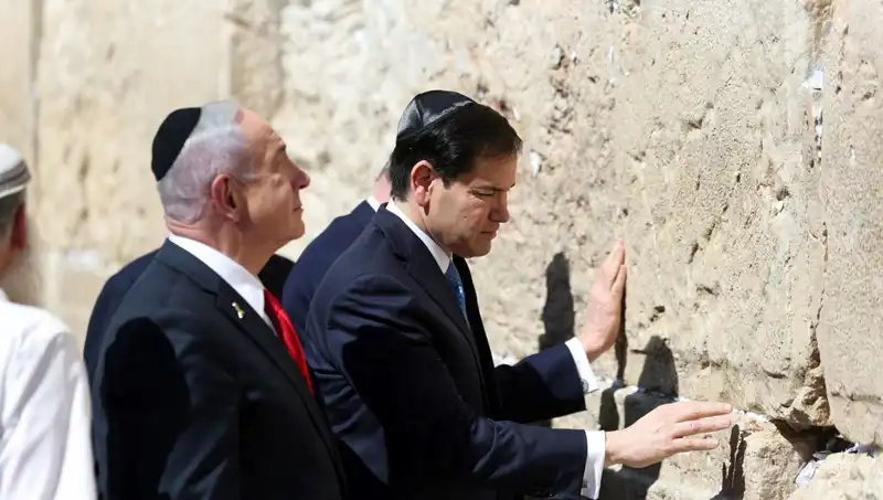 ABD'den Netanyahu'ya Gazze Açıklaması: Kudüs'teki Kritik Görüşme Ne Anlama Geliyor?