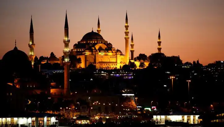 4 Mart 2025 İftar Vakitleri: İstanbul, Ankara ve İzmir Saat Kaçta?