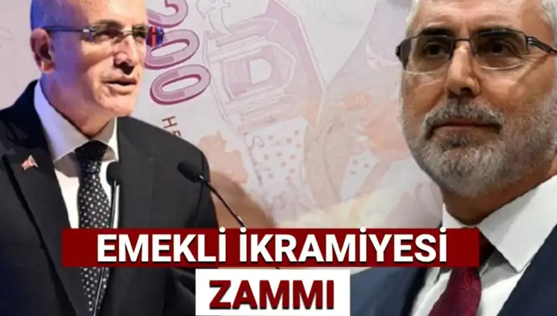 2025 Ramazan Bayramı Emekli İkramiyesi: Beklentiler ve Hesaplamalar