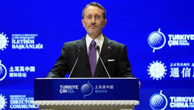 Türkiye'den İsrail'e Sert Tepki: Fahrettin Altun Açıklamalarda Bulundu