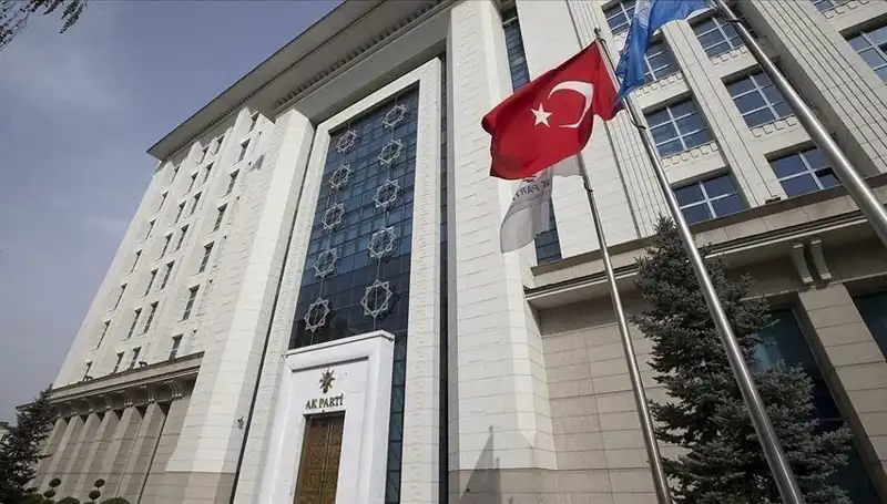 AK Parti, Stratejik Hedefler İçin Hafta Sonu Kampa Alacak