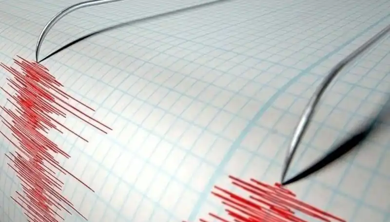 Bingöl’de 3,9 Büyüklüğünde Deprem: Son Gelişmeler ve Etkileri