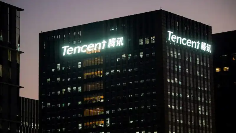 Çin’de Yapay Zeka Yarışında Tencent, DeepSeek’i Geride Bıraktı