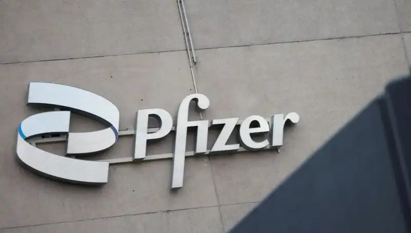 Beyin Tümörü Davası: 400 Kadın Pfizer'a Karşı Yasal Mücadele Başlattı