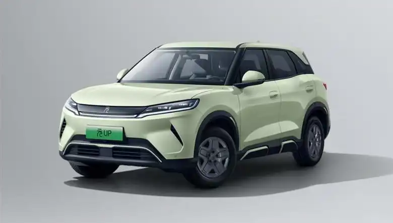 BYD, Elektrikli Araçlarına Yüzde 25 İndirimle Yeni Bir Soluk Getiriyor!