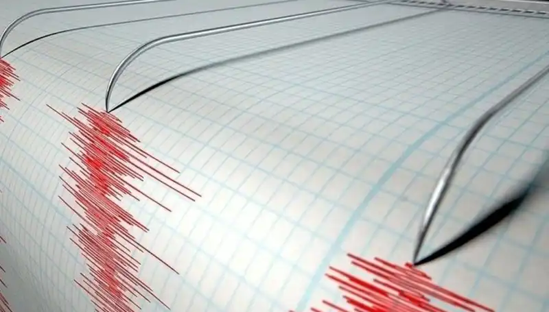 Denizli'de Sabah Saatlerinde 3,9 Büyüklüğünde Deprem Oldu!