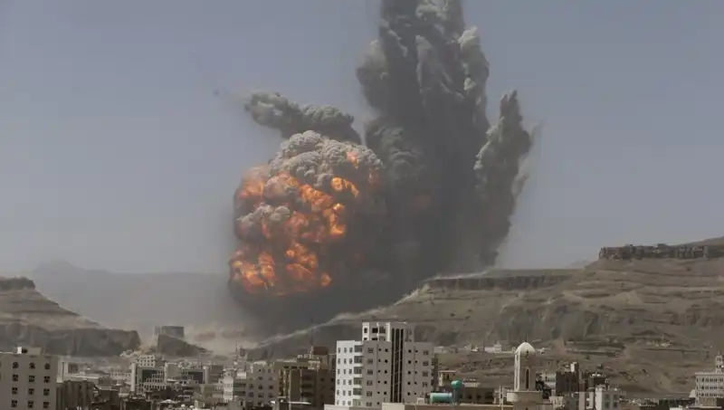 ABD'nin Yemen'deki Hava Saldırısı: 5 Ölü, 13 Yaralı