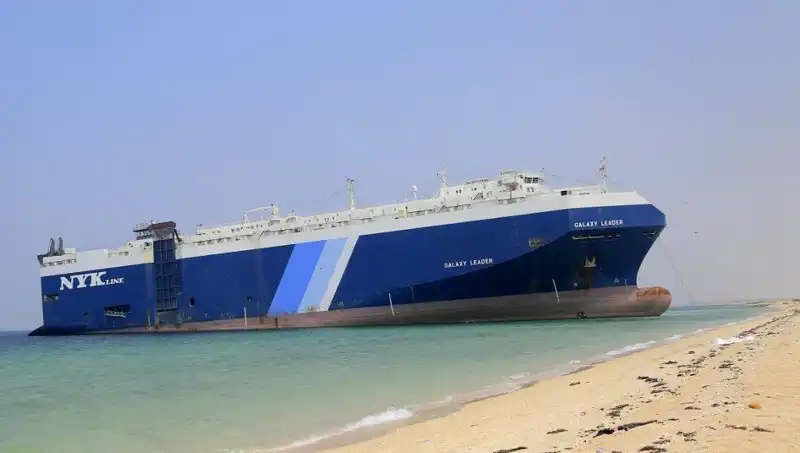 İki Füze Saldırısı Sonrası İsrail'de Alarm Durumu: Siren Sesleri Yükseldi